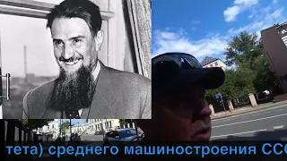 Прогулки по Москве… Большая Ордынка!