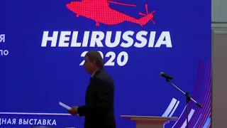 HeliRussia 2020 - открытие