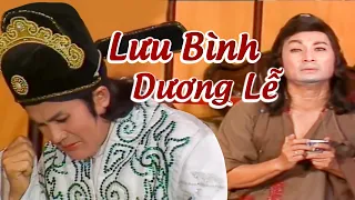 Hết Mình Với Bạn - Hoạn Nạn Bạn Quay Lưng - Trích Đoạn Lưu Bình Dương Lễ - Minh Phụng, Lệ Thủy