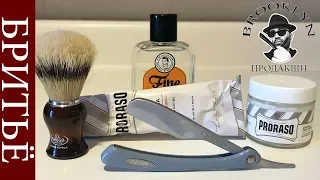 💈 Первый раз бреюсь японской шаветкой Feather Artist Club dx, Proraso, Fine, Omega Brush