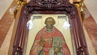 Священномученик Иоанн Хрусталев