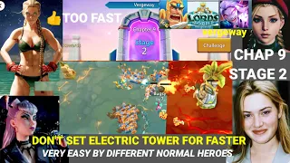 vergeway chapter 9 stage 2 | Don't Electric Tower for FASTER