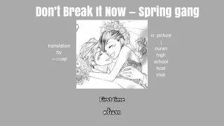 Don’t Break It Now — Spring Gang ( thaisub )