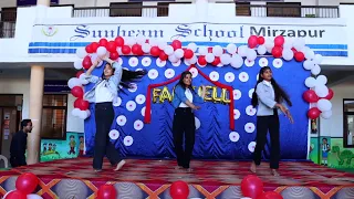 Sunbeam School Mirzapur ( Farewell Function  Session 2023-2024)