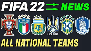 *NEW* FIFA 22 NEWS | ALL CONFIRMED NATIONAL TEAMS ✅😱!