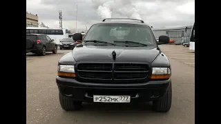 Dodge Durango (1998) - Когда ты крут за 500000