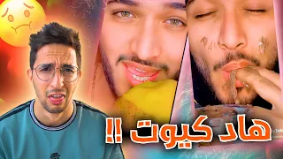 وقفوا هالبني ادم بسرعة !!