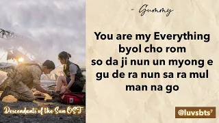 GUMMY 'YOU ARE MY EVERYTHING' (Easy Lyrics) || Descendants of the Sun OST 4