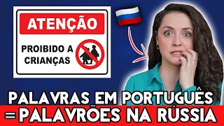 12 PALAVRAS EM PORTUGUÊS QUE VOCÊ NÃO PODE FALAR NA RÚSSIA (vídeo para adultos)