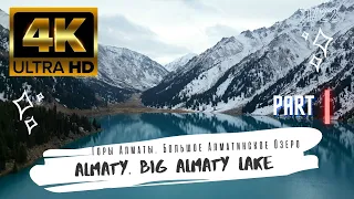 Cinematic Drone 4k video | Kazakhstan Almaty 06.11.22 Part I - Big Almaty Lake | DJI mini 3