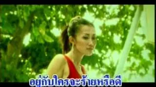 เพลงเซคกั้นแฮนด์ (ก้อย พรพิมล)