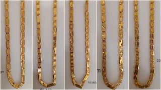 Latest 22 Carats Bridal Gold Chain Design For Bride