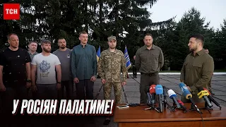 😱 НІЧОГО СОБІ! Захисники "Азовсталі" Редіс і Калина розповіли, для чого повернулися до України!