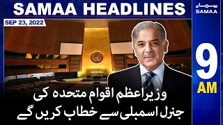 Samaa News Headlines | 9am | 23 September 2022