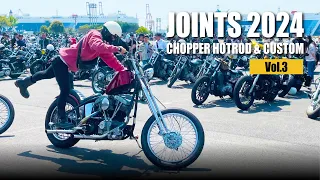 【駐車場は裏カスタムショー?!】JOINTS CHOPPER HOTROD & CUSTOM 2024 Vol.3