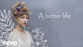 Grace Vanderwaal - A better life live at ACL (lyric video)