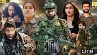 JGM Full Movie Hindi Dubbed Release Update | Vijay Deverakonda New Movie 2023 | Pooja Hegde sahutha