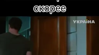 Клип к сериалу "На твоей стороне" . Максим спас Настю