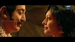 Uttama Villain Official Trailer   Kamal Haasan   Ghibran HD