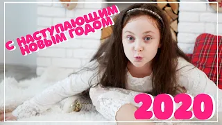 Новогодняя - Если снежинка не растает [COVER, ПРЕМЬЕРА КЛИПА 2020]