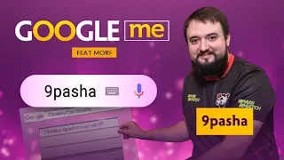 Google me: 9pasha [ENG Sub] @ The International 2019