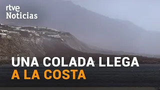 VOLCÁN LA PALMA: La LAVA  cae sobre la playa de Los Guirres (Tazacorte) | RTVE Noticias