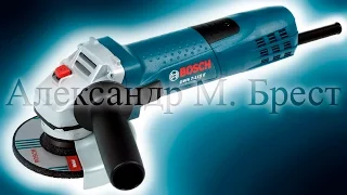 Bosch GWS 7-125 (Болгарка 125) Какую болгарку выбрать  Малая болгарка