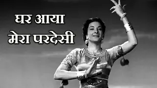 Ghar Aaya Mera Pardesi Nargis - Raj Kapoor - Awaara songs - Lata - Manna Dey #hindisong