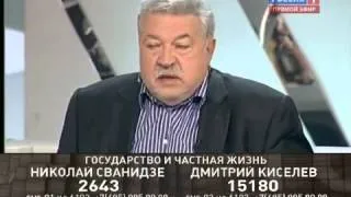 «Исторический процесс» - Выпуск 19 от 04.04.2012 г.