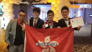 三個香港人第一次參加世界氣球比賽就勇奪冠軍