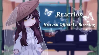 Reaction Heaven Official's Blessing (part 2/? 🇷🇺/🇬🇧)