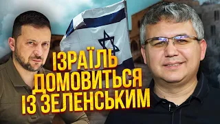 ⚡️ГАЛЛЯМОВ: це перелом! Ізраїль ДАСТЬ ЗБРОЮ ЗСУ. Підірвали мечеть Кадирова. Син Патрушева займе трон