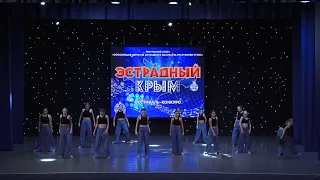 "КАРТА ПАМЯТИ" - исп.  студия "Sky.dance" (г. Симферополь)