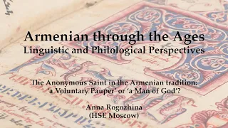 Armenian through the Ages – Anna Rogozhina (Moscow)