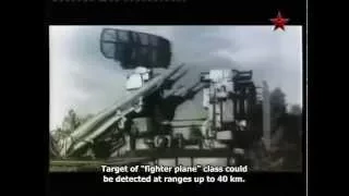 MADE in the USSR - Osa SAM (Engish subtitles)