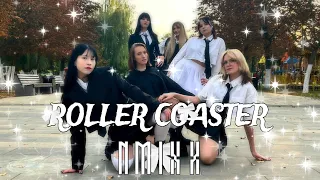 [K-POP IN PUBLIC | ONE TAKE] NMIXX  ‘ROLLER COASTER’ DANCE COVER BY KATHARSIS