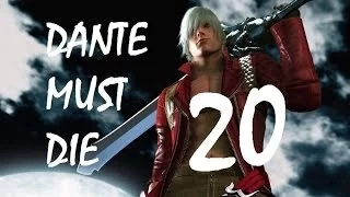 Devil May Cry 3 | Dante Must Die Difficulty Guide | Mission 20 "Screaming Souls"