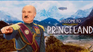 СВЕРГАЕМ ЛУКАШЕНКО | Welcome to Princeland