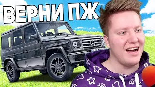 ОБМАНУЛ БАБКУ НА ДОМ И МАШИНУ В GTA SAMP ONLINE RP #shorts