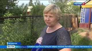 Соседи рассказали некоторые подробности о погибшей в Бугуруслане семье