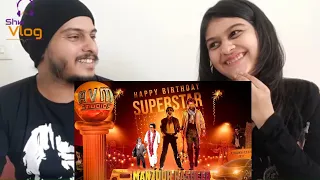 Rajinikanth Birthday Special Mashup 2020| Superstar Rajinikanth Mashup | DEC 12 | Manzoor Rasheed