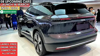 08 UPCOMING CARS IN MARCH 2024 LAUNCH INDIA | UPCOMING CARS IN INDIA 2024 | NEW CARS IN INDIA 2024