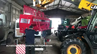 CASE IH Ecolo-Tiger 530c. Монтаж системи FSS 4000/9. Вносимо міндобриво через глибоке рихлення.