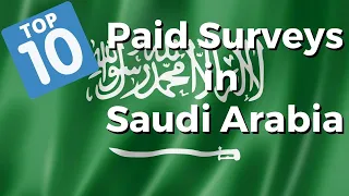 10 Best Paid Survey Sites in Saudi Arabia (Free Way to Earn)