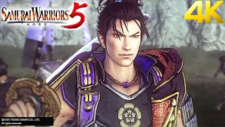 Samurai Warriors 5 Full Demo Gameplay | PS 5 | Japanese Dub - English Sub