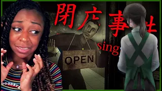 GET AWAY SIR!!! | The Closing Shift | 閉店事件