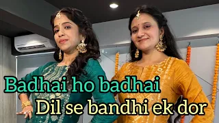 WEDDING MASHUP 9- SISTERS BHABHIS- BADHAI HO BADHAI/ DIL SE BANDHI BRIDESMAIDS/ Nyra akshara yrkkh