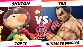 Umebura 10 - Shuton (Olimar) Vs. Tea (Kazuya) Smash Ultimate - SSBU