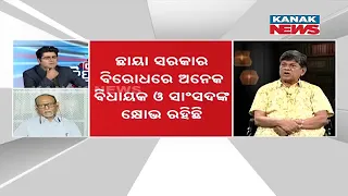 Senior Journalist Rabi Das Reacts To Expulsion Of Soumya Ranjan Patnaik From BJD