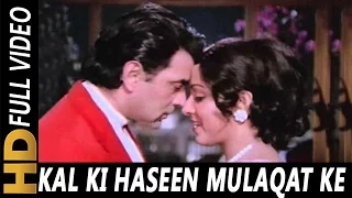 Kal Ki Haseen Mulaqat Ke Liye | Kishore Kumar, Lata Mangeshkar | Charas 1976 Songs | Dharmendra